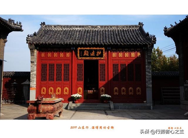 山东行游影记（191）—淄博周村千佛寺（一）
