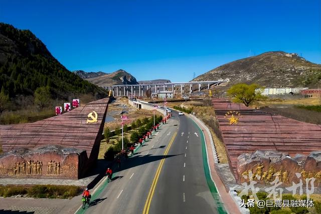 第九届省旅发大会——相约“太行泉城 美丽邢台”丨骑行太行赛道：山峦叠翠处 骑游诗画间