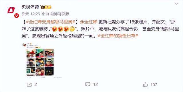央媒为全红婵发声，撕开了“天才少女”背后，一道血淋淋的伤口