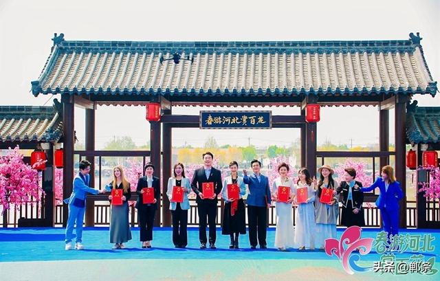 “这么近，那么美，周末到河北”：一句文旅口号的破圈密码