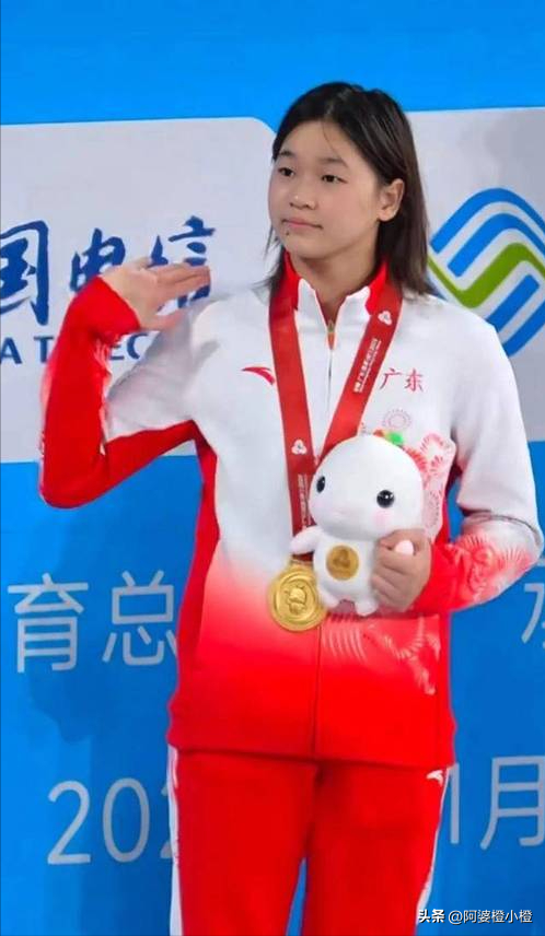 2026刚半个月，被官媒高调官宣喜讯的18岁全红婵，让多少黑粉脸红