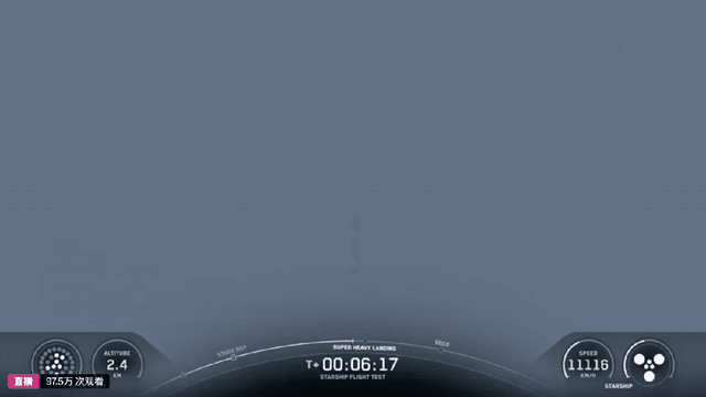 马斯克星舰试验再创历史！3爆炸3推迟终成功，完成太空载荷部署