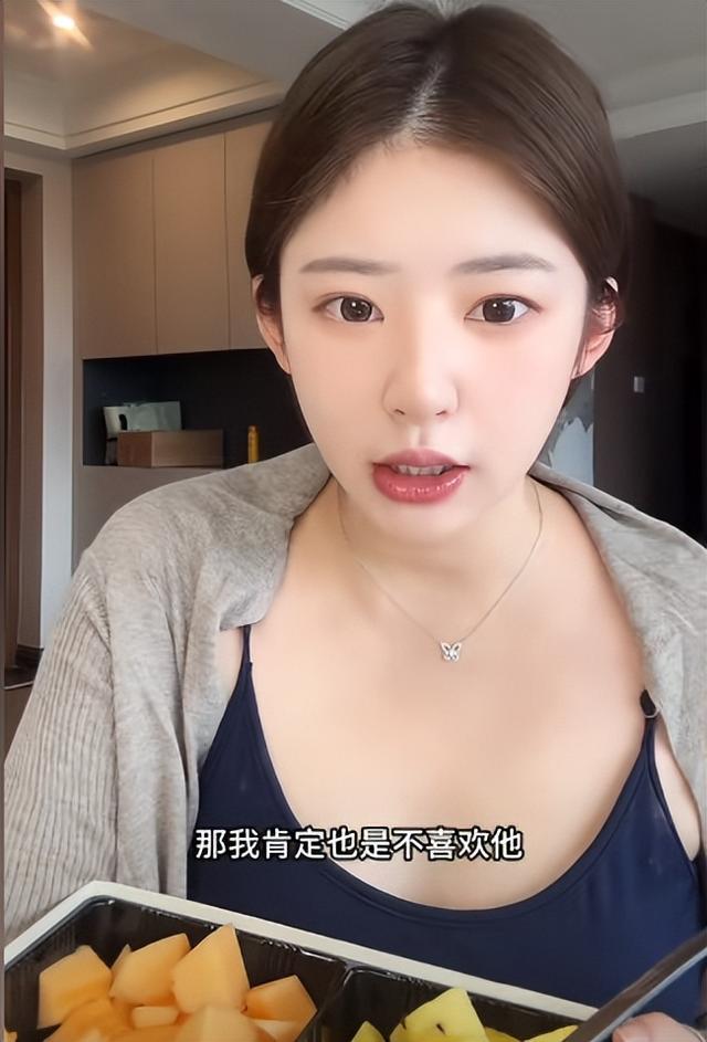 黄一鸣澄清：没有骗王思聪上床，是对方主动，还给自己5万打车费