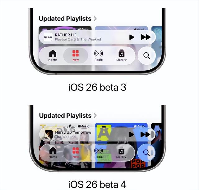 3.36GB！iOS26 Beta4版本来了 界面显示又有优化 老机型该淘汰了