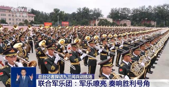 首个阻挠93阅兵的国家出现，拒绝向中国道歉，还派军机监视中方