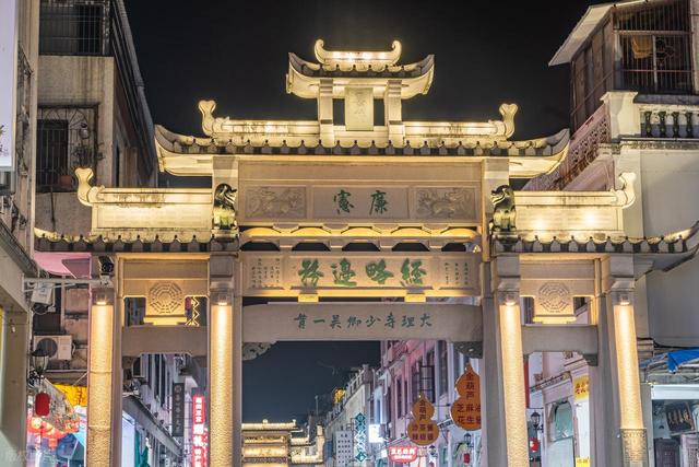 广东潮州十大好玩景点，潮州最值得去的景点推荐，你去过几个？