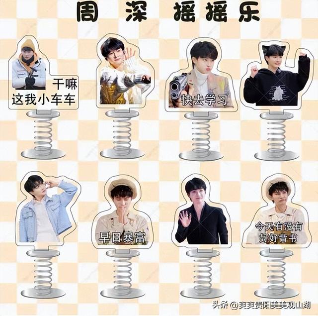 “生米”集合！今天起 来观山湖区生态文明展览馆 写祝福 抽周边~