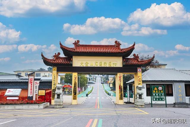 官宣！多个景区免费优惠