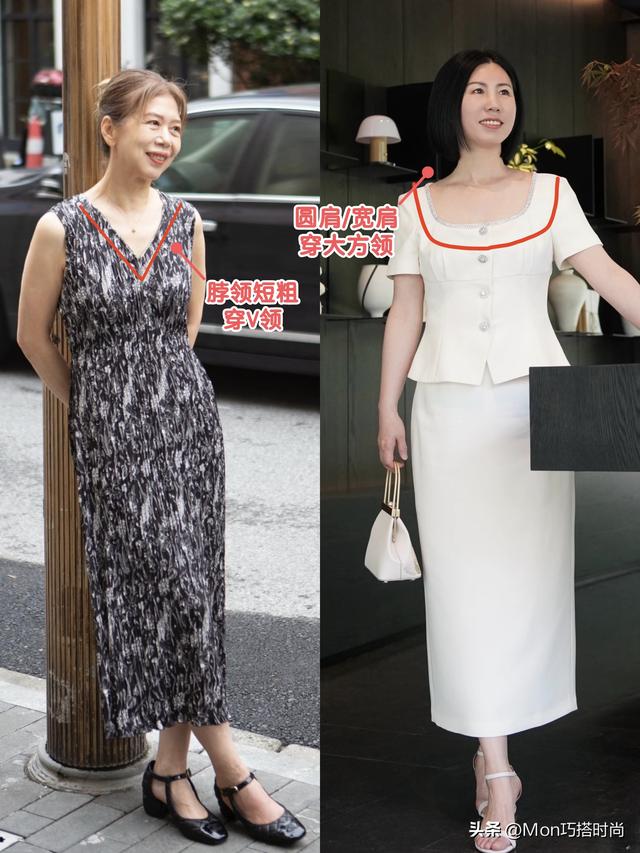 60岁左右的女人，哪些“裙子”该穿，哪些不该穿？穿错显老没气质