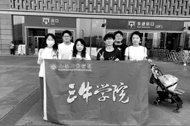 如何用300元在北京生活一个月？山西83名大学生挑战“城市生存训练”图片