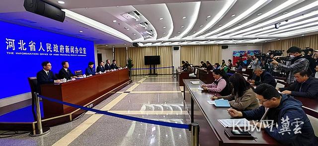 减环节、降成本、强协同！河北 “十四五” 营商环境持续优化