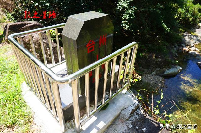 宁台古道，宁波和台州互通的旅行密道，虽远不容错过