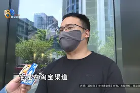 十万买头部主播间的“坑位”，卖出去的货只有……图片