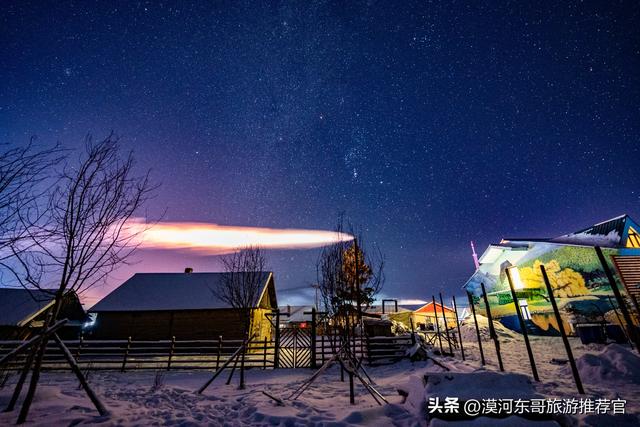 🔥漠河3天2晚封神攻略！打卡中国最北，泼水成冰+驯鹿互动！