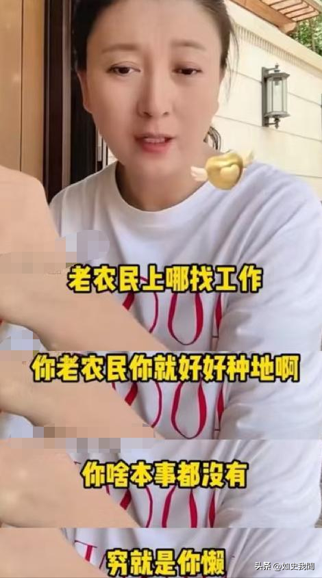 5天4个大瓜！涉毒、代孕、偷税漏税	、代言暴雷，郭晶晶也“遭殃”