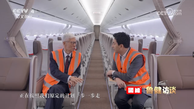 长江1000A“很快能解决”，院士让大家等好消息，C919迎来国产心