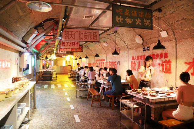 周末圈 | 8D重庆，打造“江崖街洞天”特色耍法