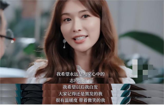 太不争气！下嫁日本人的林志玲，还是活成了如今这幅模样