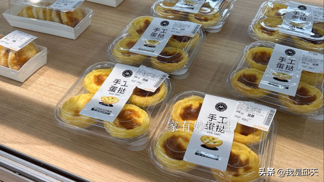 这5种 “临期食品”，其实比新鲜的更划算，很多人不懂还在嫌便宜