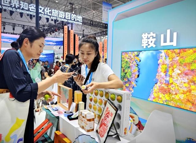 圈粉引流！鞍山文旅宣传走进武汉