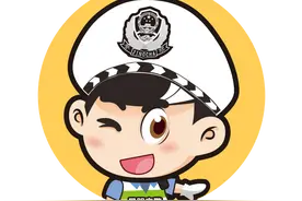 体检点在哪？流程是什么？那些换领驾驶证你需要知道的事图片