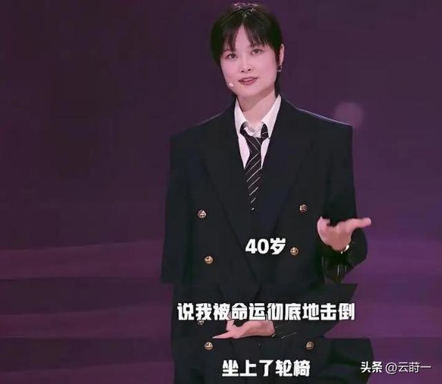 嫁法国老头真相大白5个月，41岁李宇春近况曝光，一点也不意外