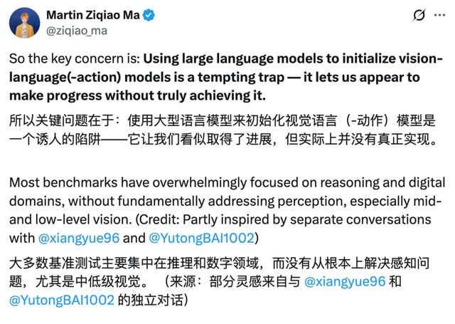 「一只手有几根手指」，你的GPT-5答对了吗？