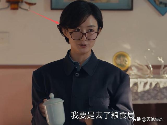 一人毁掉整部剧！央视《小城大事》遭恶评，这“戏混子”担大责任