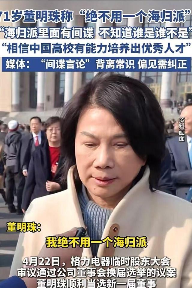 国安部出手又一内鬼被抓！大量军事机密被泄露，作案人身份不简单