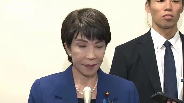 日本执政联盟“分手”!高市早苗首相梦悬,股市日元波动