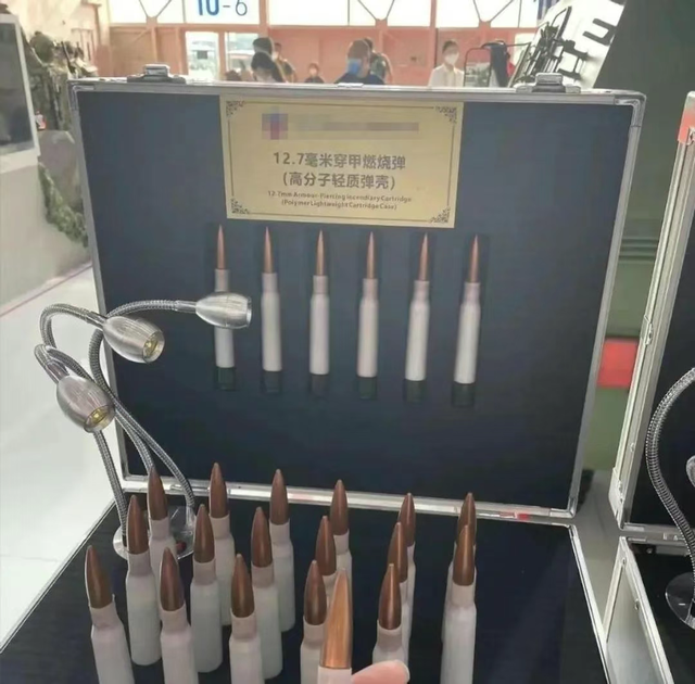 中越演习暴露问题：解放军单兵装备碾压，子弹携带量没有任何优势