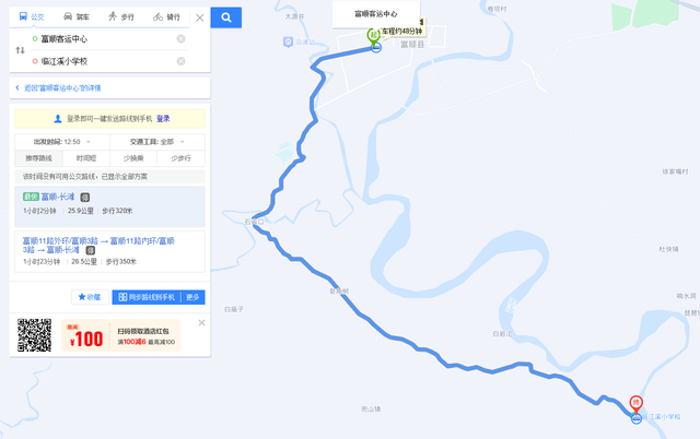 【川南F4】到富顺沱江小三峡怎么走？超详细攻略来了！！！