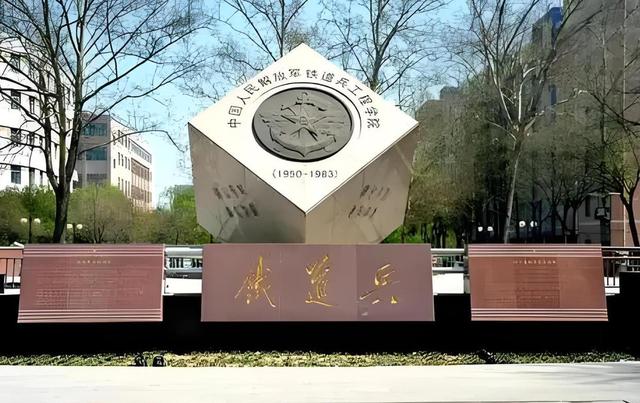 河北很“低调”的1所大学，考上等于拿到铁饭碗，就是校名不起眼