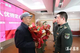 免挂号费、优先就诊……这类人群就医有优待图片