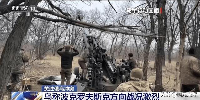 单日发动87次进攻！乌军被俄合围，特朗普称欲与普京对话