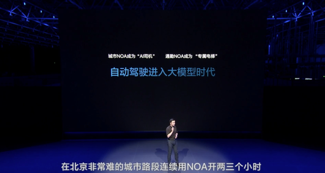 理想VLA的五年征途：从"猴子开车"到"私人司机"的AI进化史
