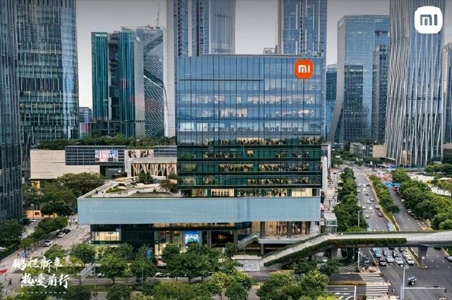 小米深圳大厦今天正式开园，小米集团CEO雷军：欢迎深圳朋友来转转，一站式体验人车家全生态