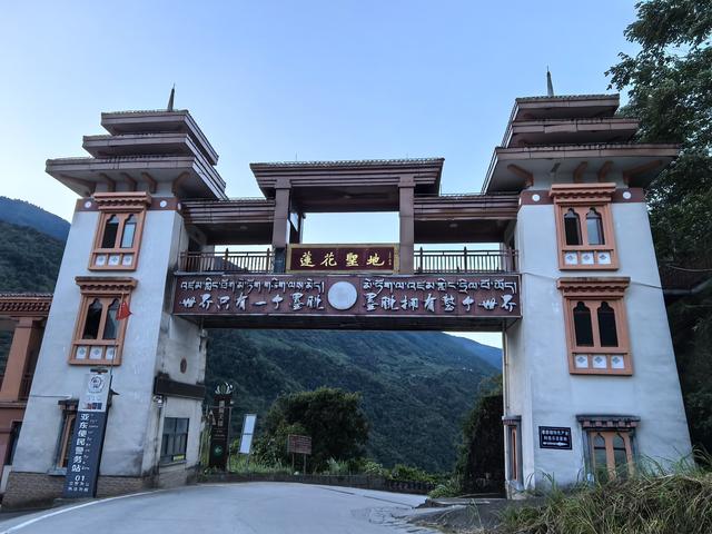 墨脱深度游之一——海市蜃楼+天梯