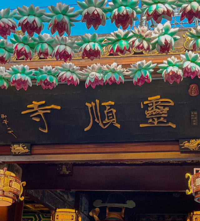 杭州“天下第一财神庙”爆火！年轻人，凌晨来排队！