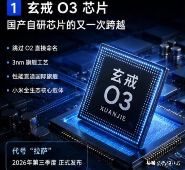 别着急买手机！8月新机排期出炉，云台AI机、超大续航机全都来了