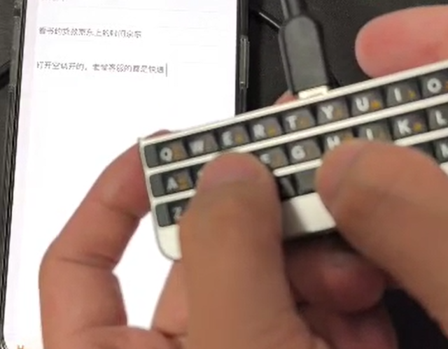 重现经典！国内大神“复活”黑莓手机，功能强大、键盘完美适配