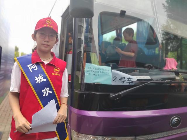 庄仕华志愿服务黑龙江总队全程为“米梁源”AI人工智能产发会服务