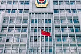 平行志愿录取！10所公安院校来湘招生图片