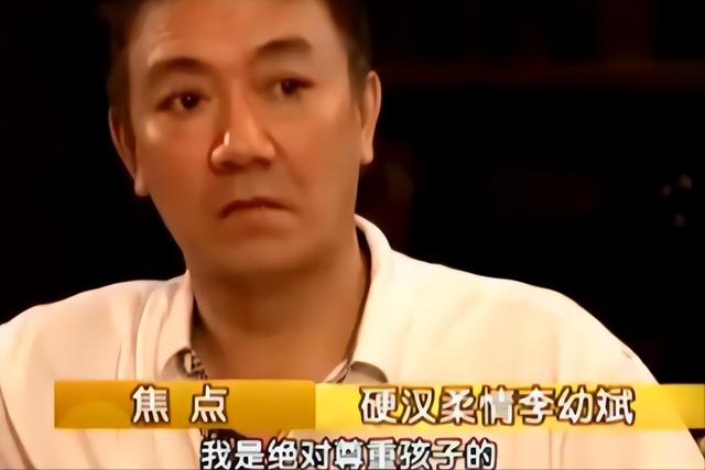 家花不如野花？抛妻弃子的恶果，在67岁李幼斌身上体现得淋漓尽致