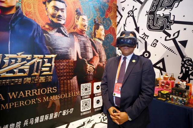 陕西文投！科技赋能 让文化遗产“活”起来