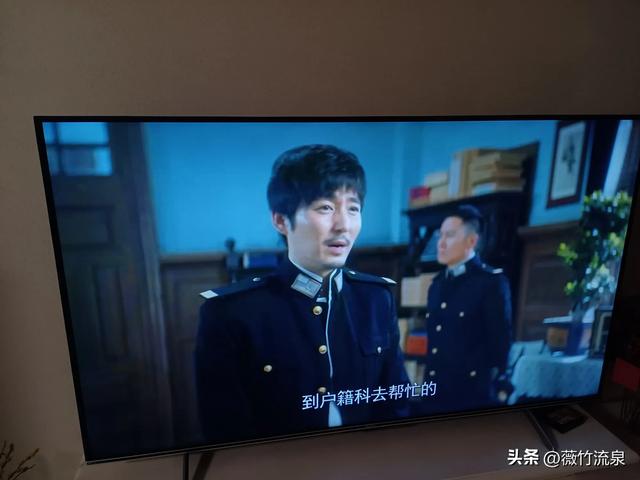 《隐秘而伟大》主要剧情(1)