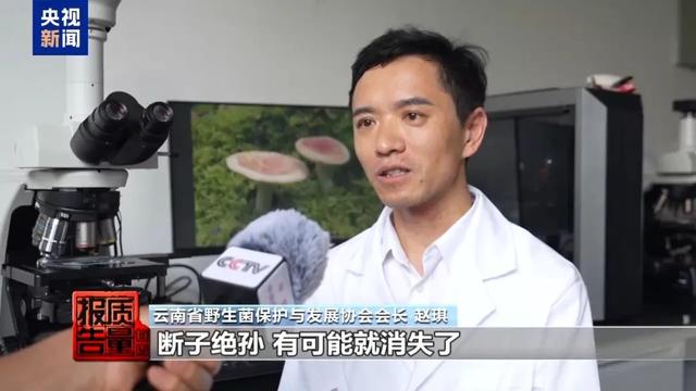 云南大理：禁止进入！