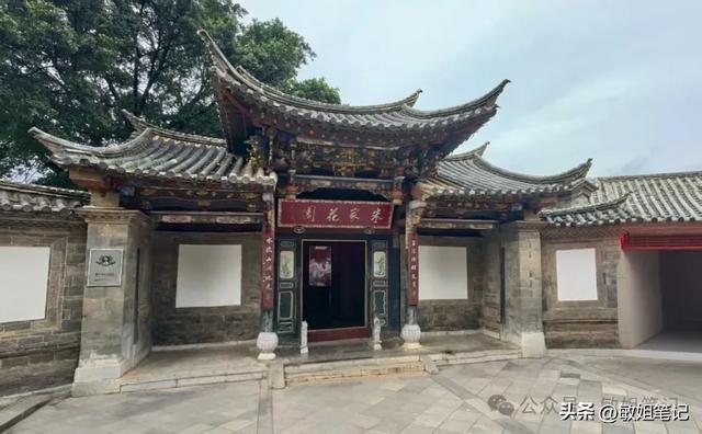 【滇行漫记之二】建水：千年古城的慢时光