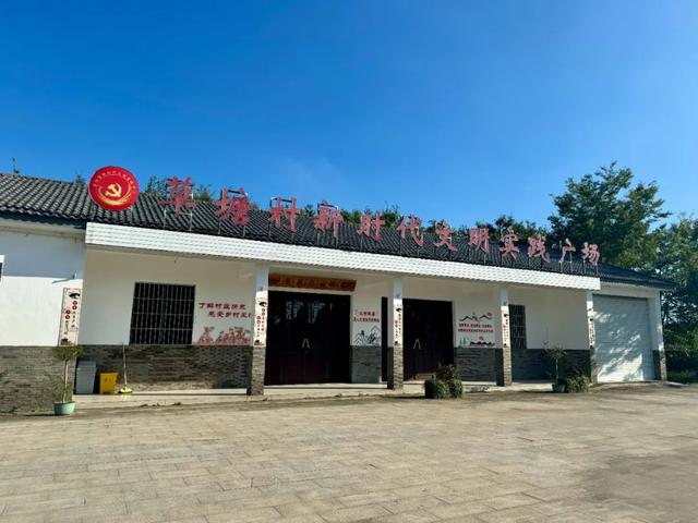实地探访“江苏美丽乡村”、丹阳访仙镇草塘村漂亮的乡村环境
