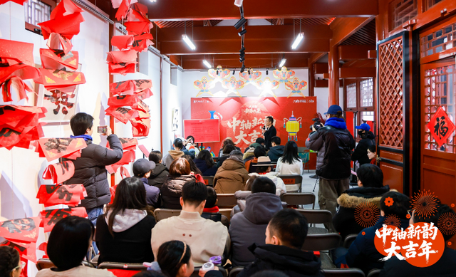 最有范儿的文化年哪里过？大吉巷新春大集等您来！